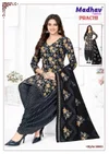 Prachi Vol 16 By Madhav Pure Cotton Printed Dress Material 